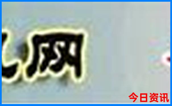 方洞景区游玩攻略